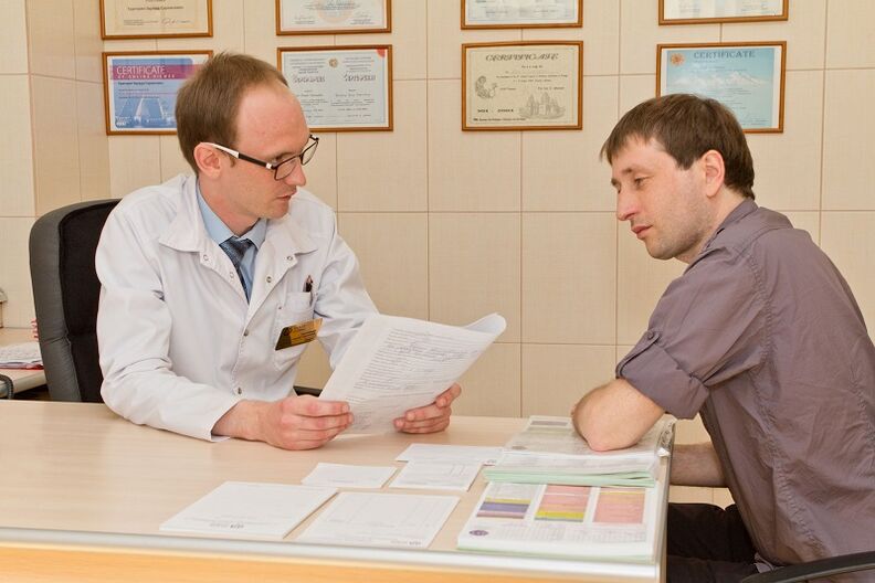 Pacient prostatitis ob sprejemu specialista